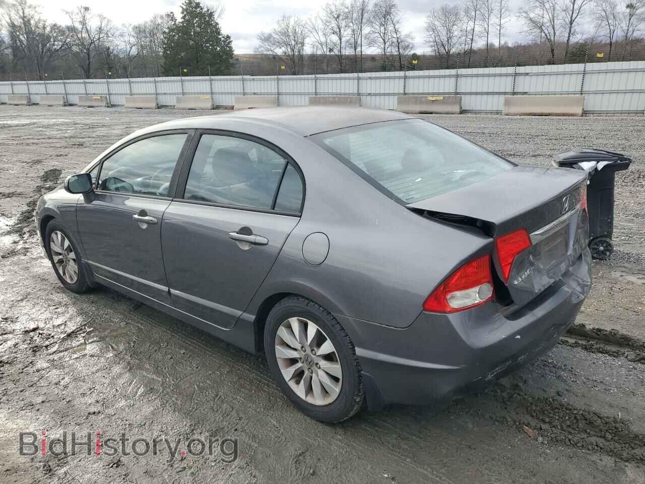 2011 HONDA CIVIC - VIN: 19XFA1F84BE026587 - Фото 2