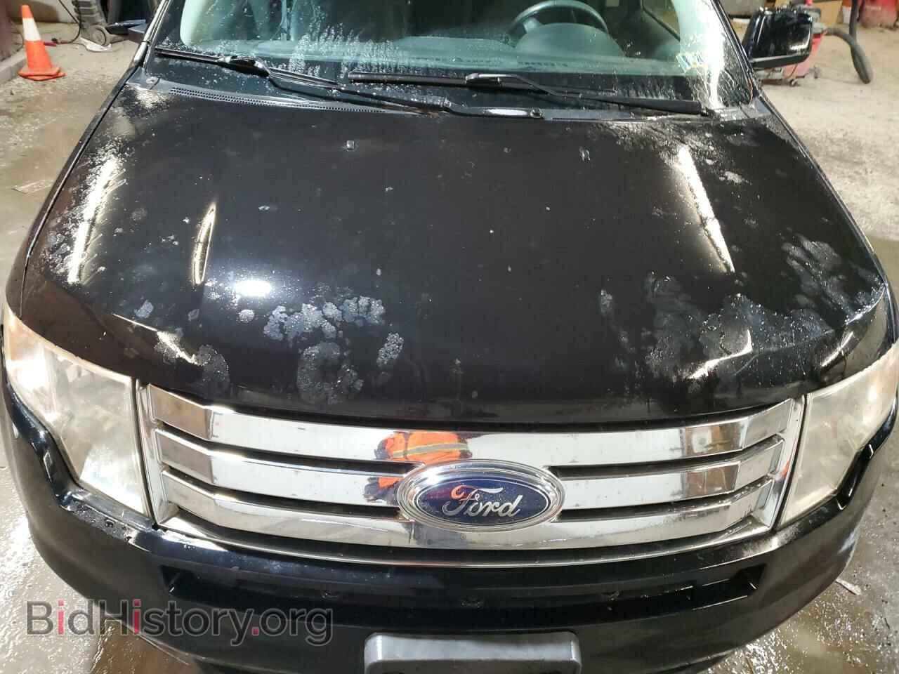 2008 FORD EDGE - VIN: 2FMDK49C78BA32384 - Photo 12