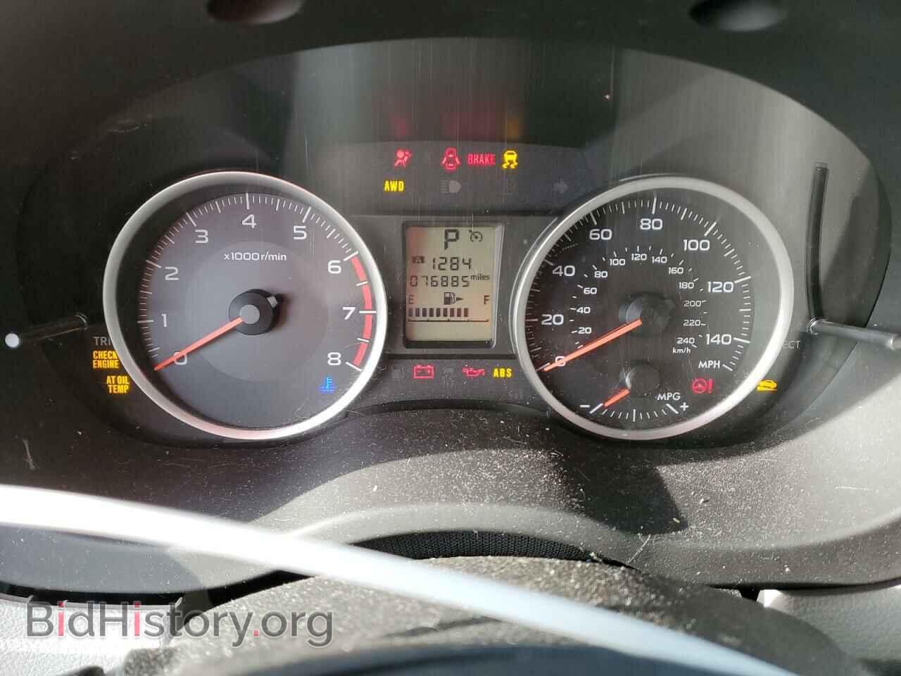 2014 SUBARU FORESTER - VIN: JF2SJAAC5EH454307 - Фото 9