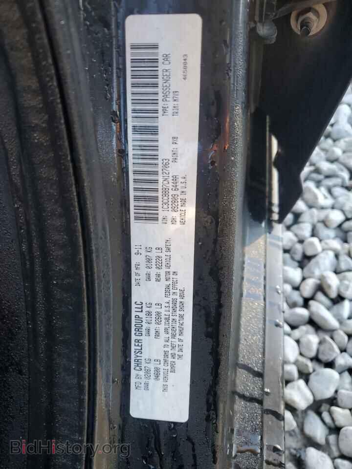 2012 CHRYSLER 200 - VIN: 1C3CCBBB7CN127063 - Photo 12