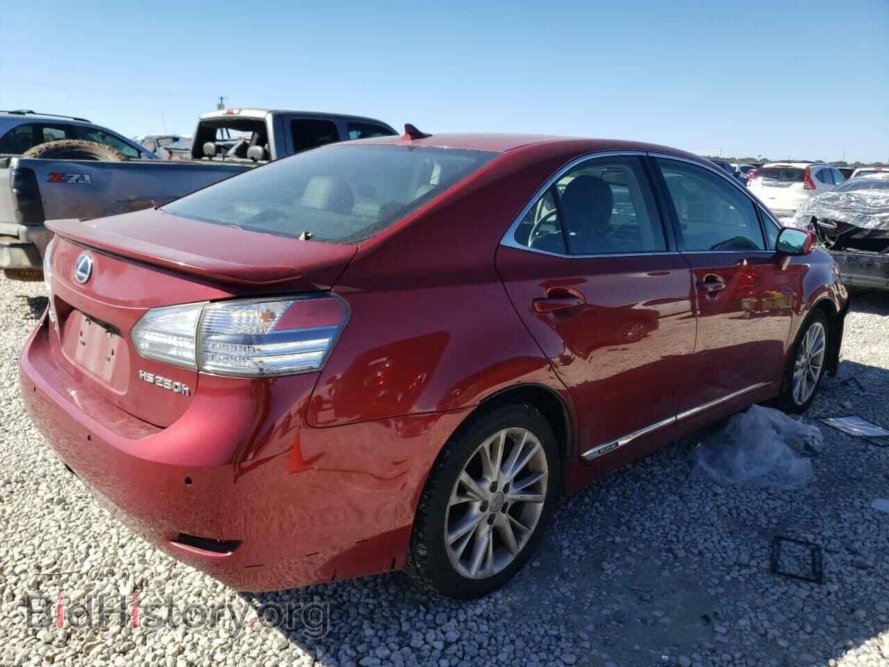 2010 LEXUS HS - VIN: JTHBB1BA6A2023348 - Фото 3