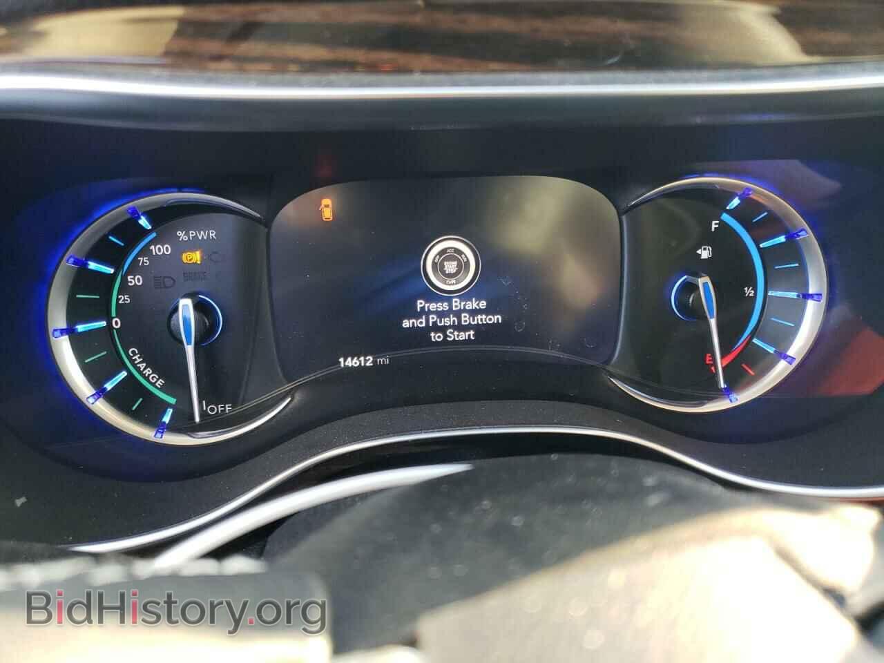 2023 CHRYSLER PACIFICA - VIN: 2C4RC1S74PR500418 - Фото 9