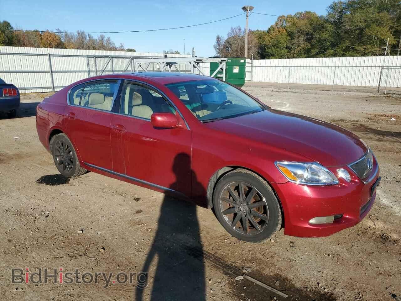 2006 LEXUS GS300 - VIN: JTHCH96S360005235 - Фото 4
