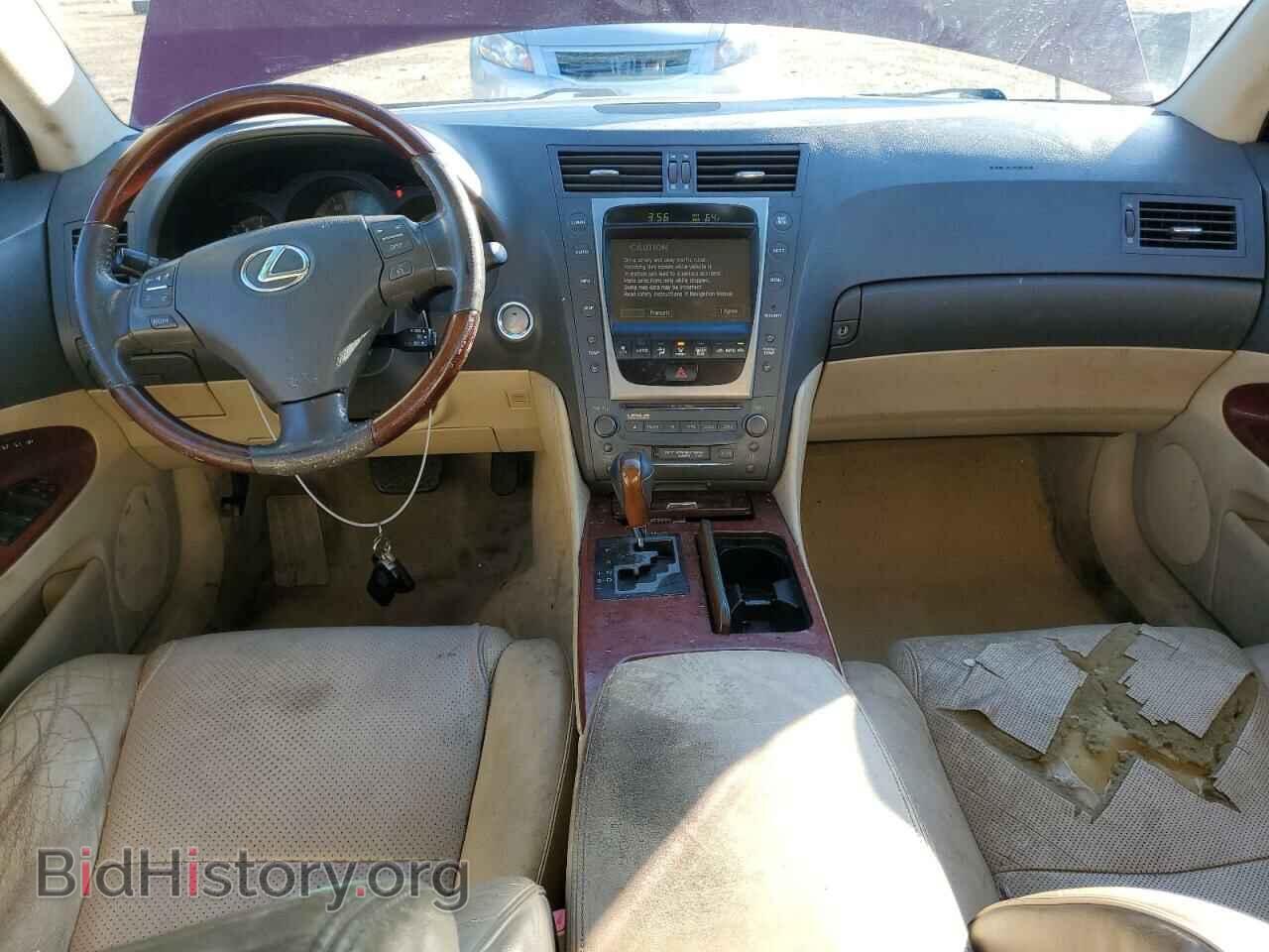 2006 LEXUS GS300 - VIN: JTHCH96S360005235 - Фото 8