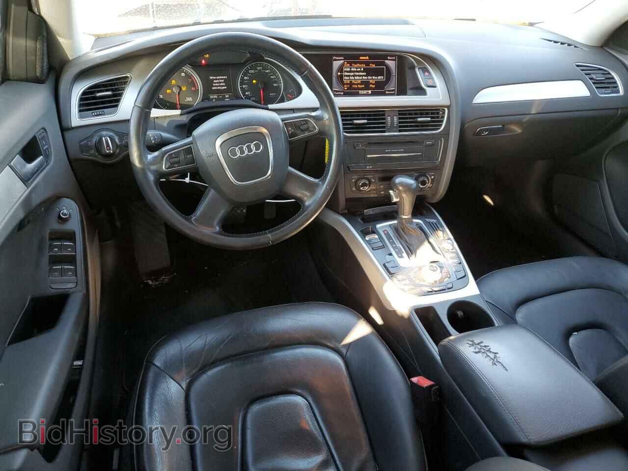 2012 AUDI A4 - VIN: WAUEFAFL7CA119557 - Photo 8