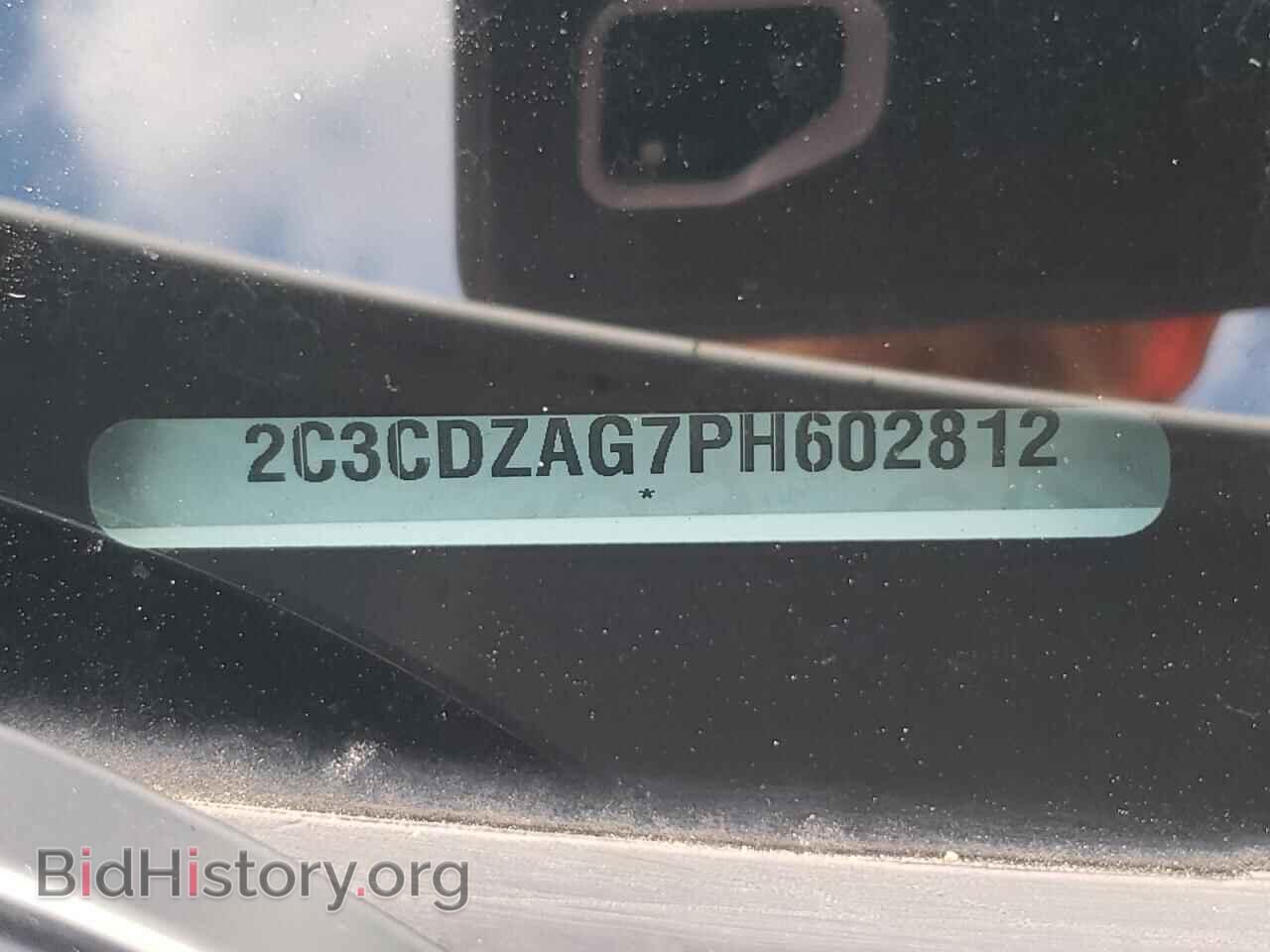 2023 DODGE CHALLENGER - VIN: 2C3CDZAG7PH602812 - Photo 12