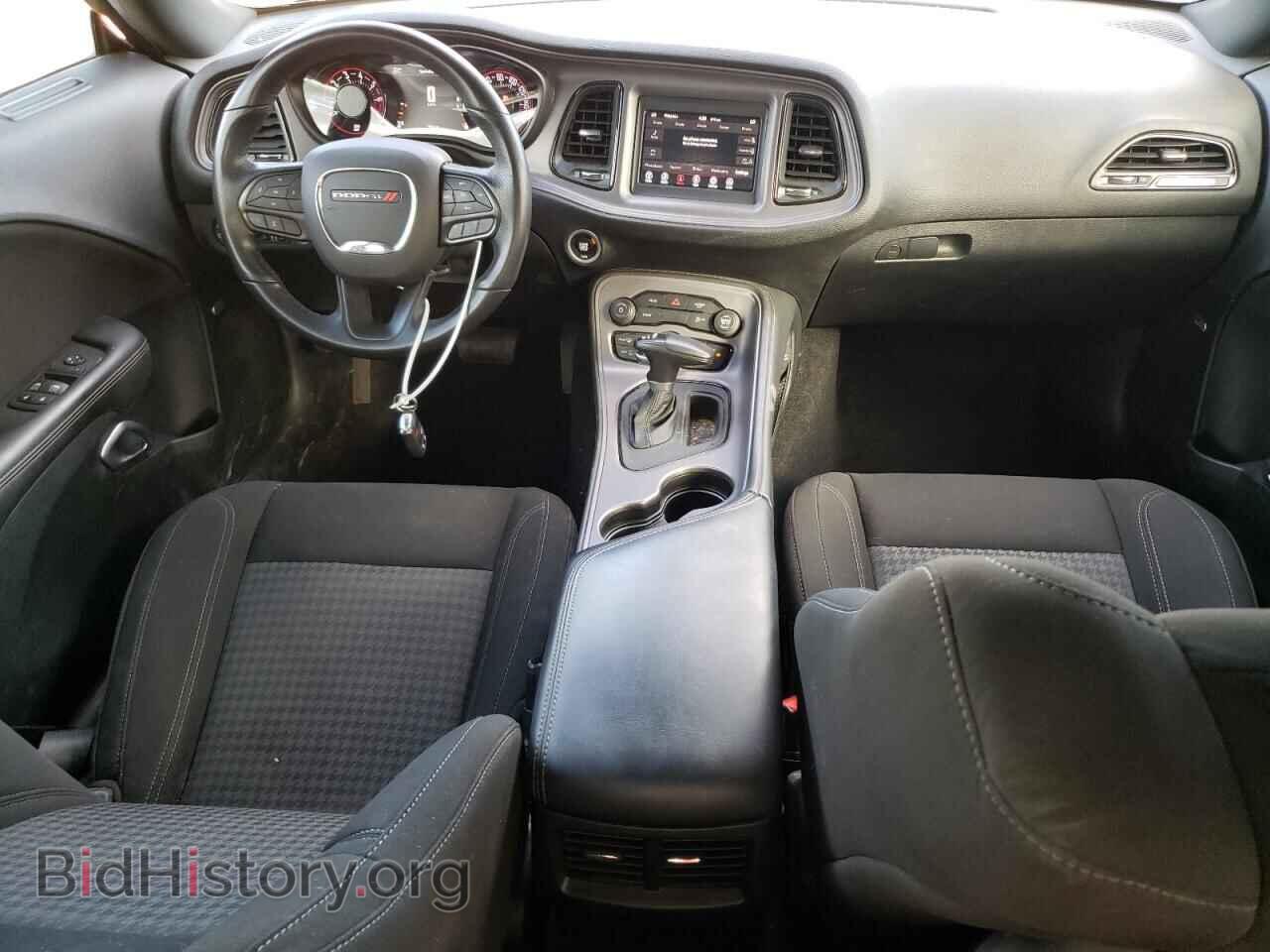 2023 DODGE CHALLENGER - VIN: 2C3CDZAG7PH602812 - Photo 8