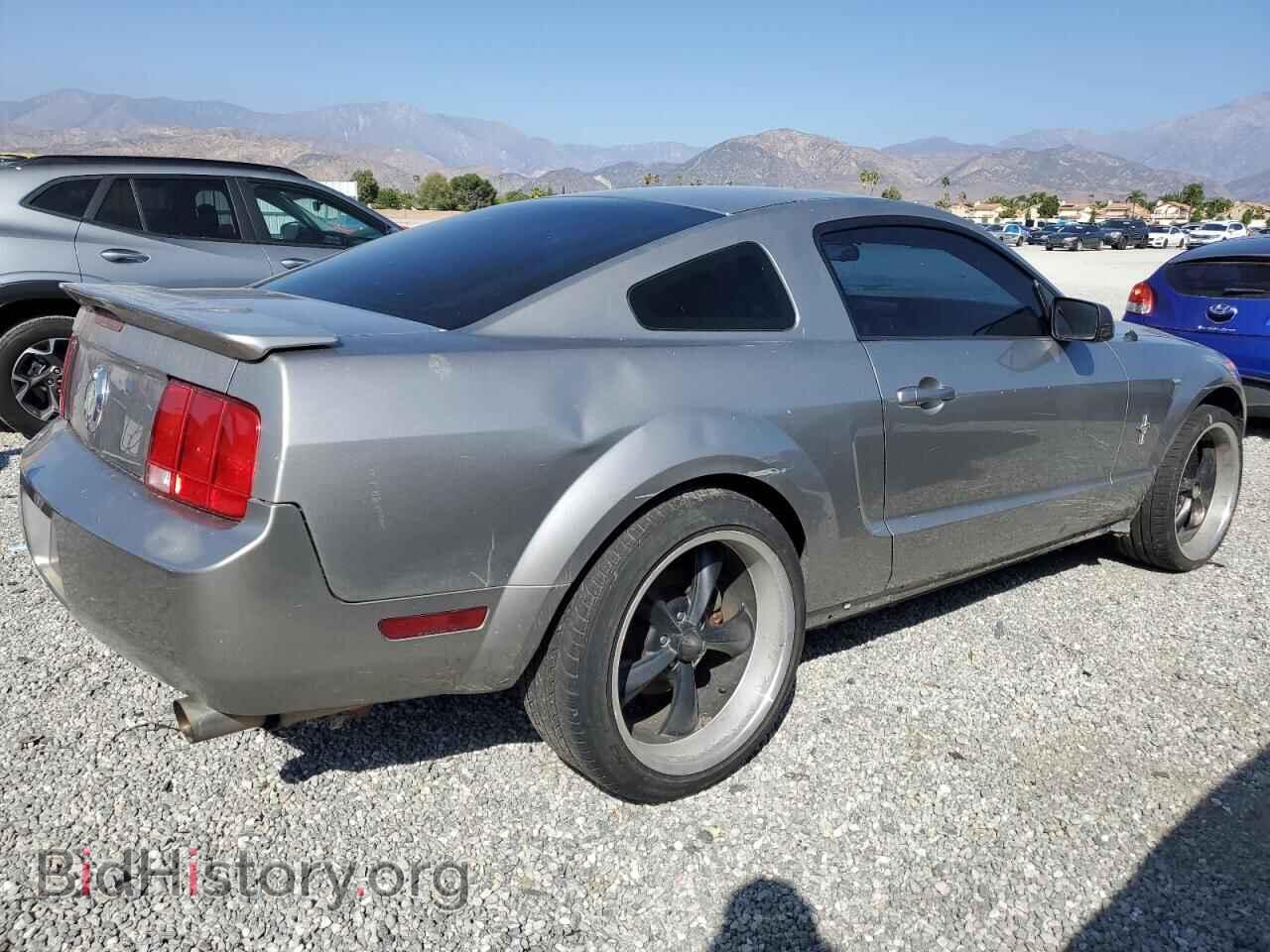 2008 FORD ALL Models - VIN: 1ZVHT80N685148735 - Фото 3