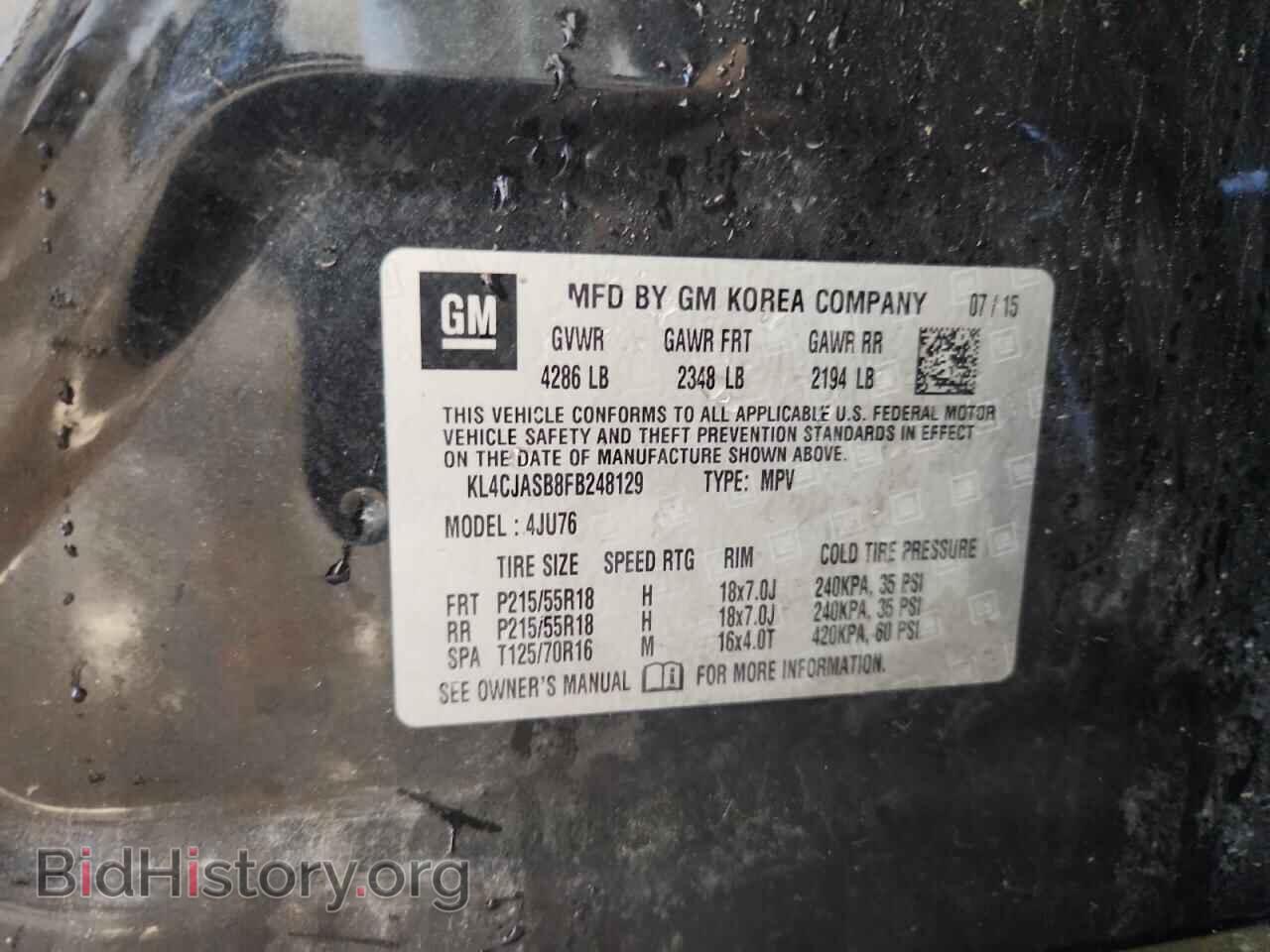 2015 BUICK ENCORE - VIN: KL4CJASB8FB248129 - Photo 13