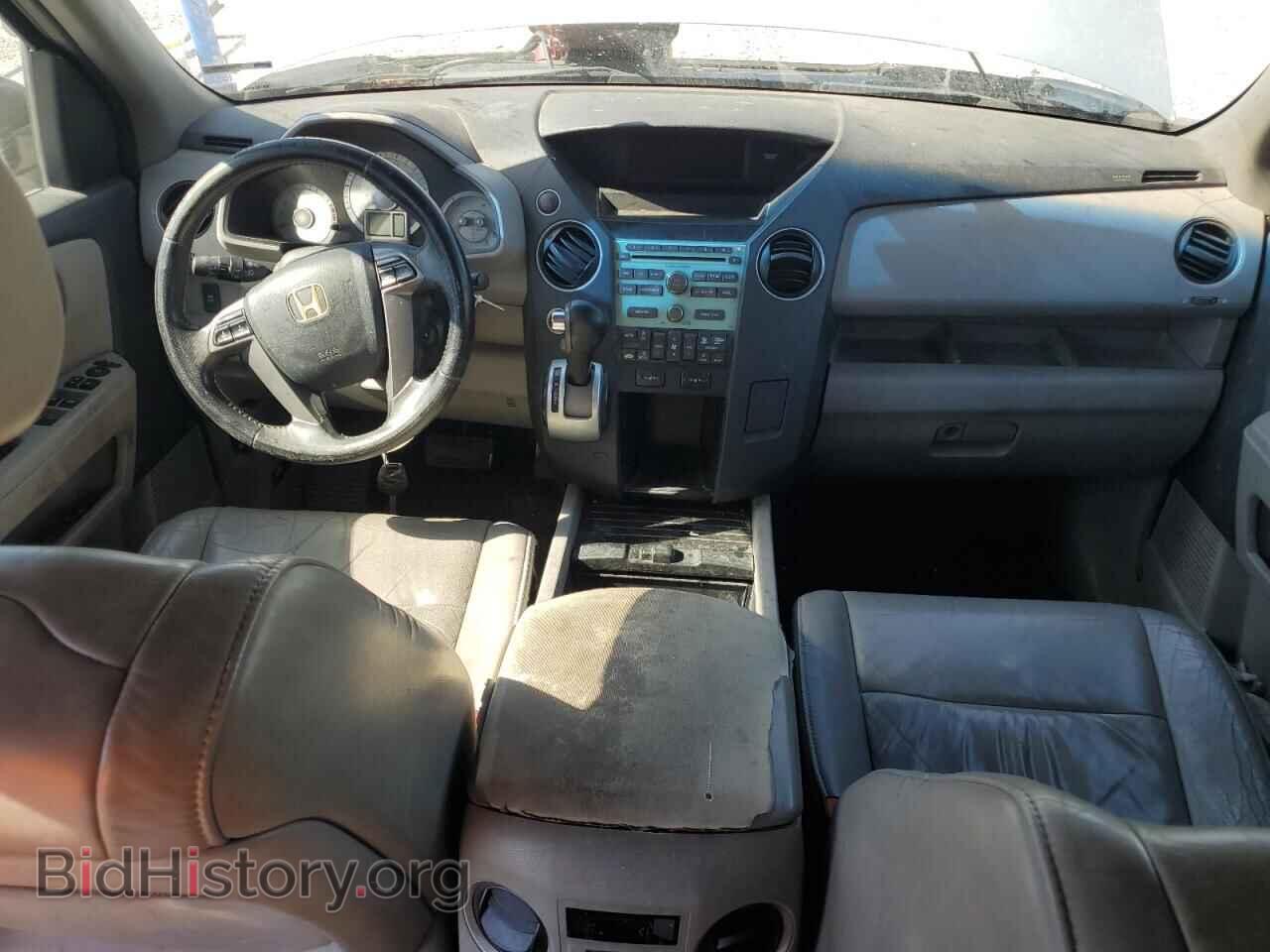 2011 HONDA PILOT - VIN: 5FNYF4H55BB080229 - Фото 8