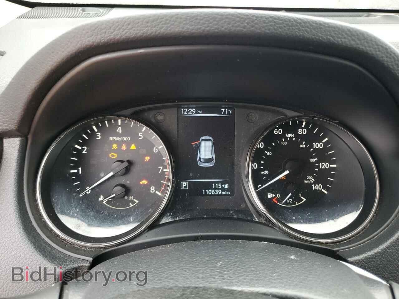 2017 NISSAN ROGUE - VIN: KNMAT2MT3HP603099 - Фото 9