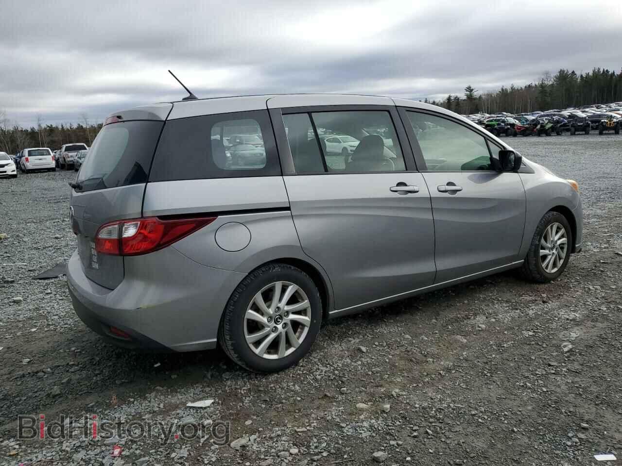 2015 MAZDA 5 - VIN: JM1CW2CL7F0181572 - Фото 3