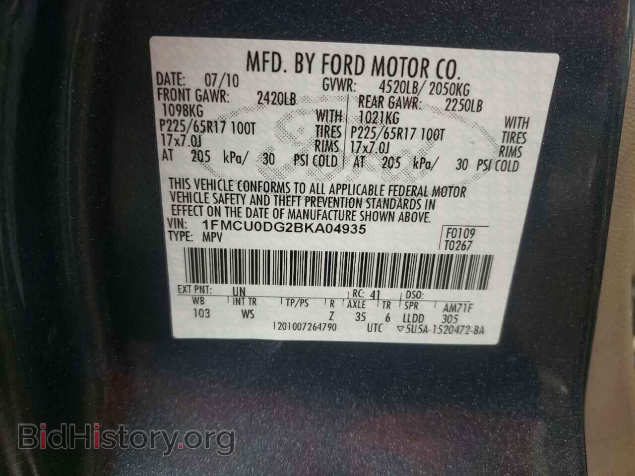 2011 FORD ESCAPE - VIN: 1FMCU0DG2BKA04935 - Фото 12