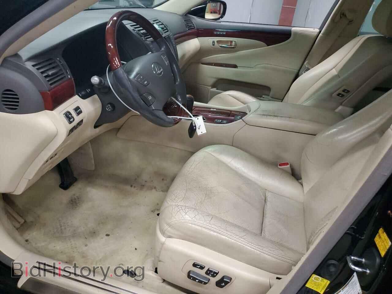 2011 LEXUS LS460 - VIN: JTHCL5EFXB5011137 - Photo 7