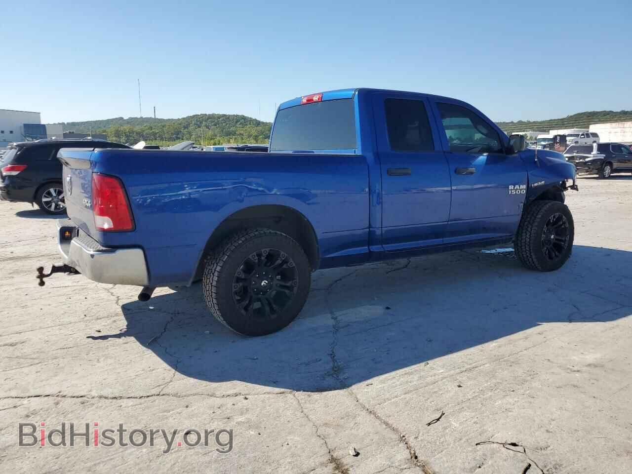 2016 RAM 1500 - VIN: 1C6RR7FT5GS224975 - Фото 3