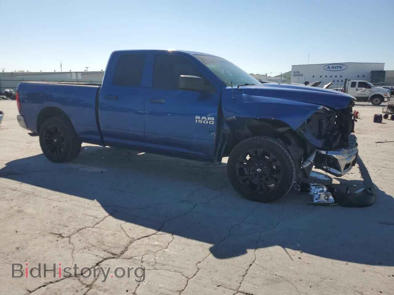 2016 RAM 1500 - VIN: 1C6RR7FT5GS224975 - Фото 4