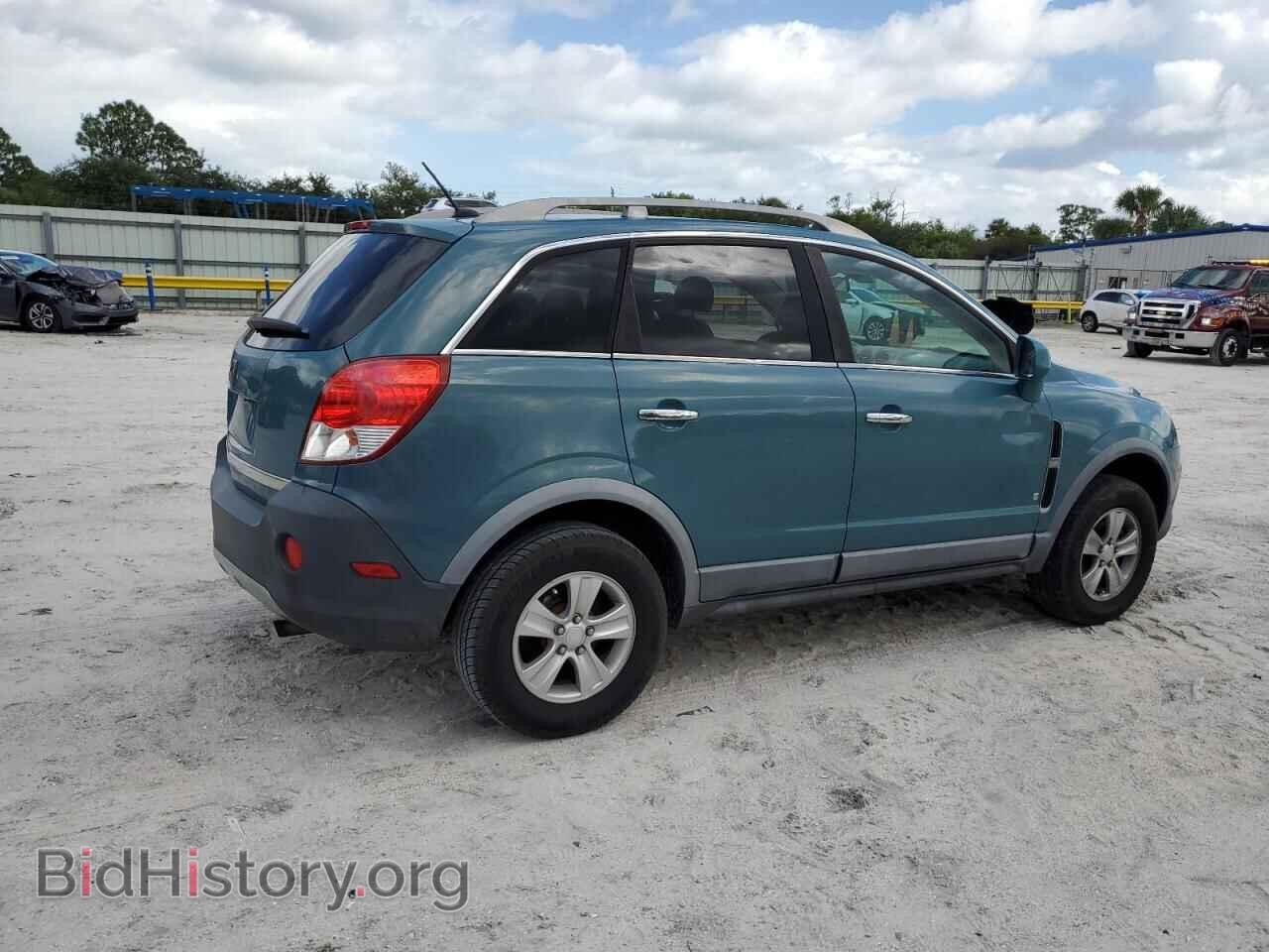 2008 SATURN VUE - VIN: 3GSCL33P98S602158 - Фото 3
