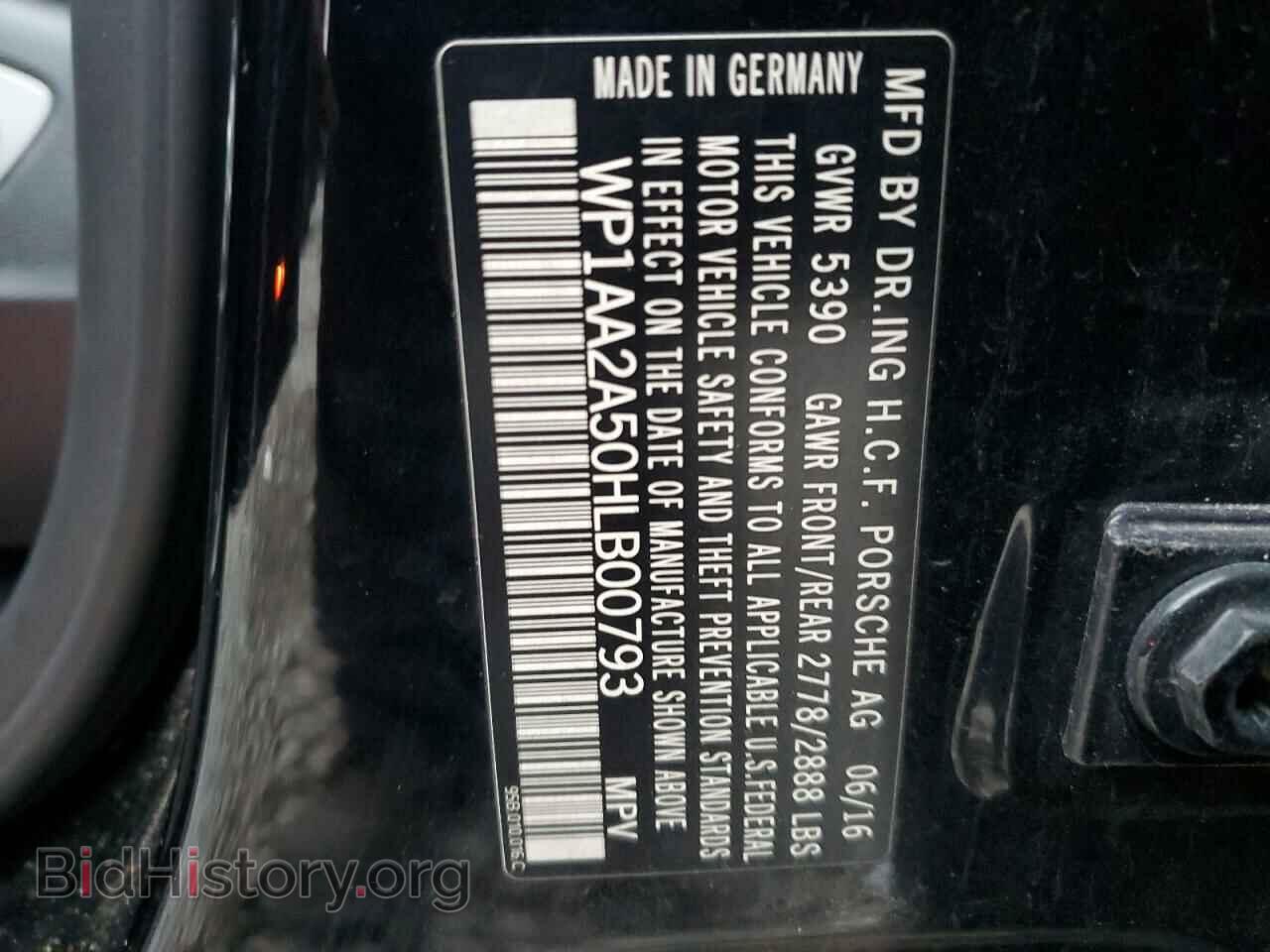 2017 PORSCHE MACAN - VIN: WP1AA2A50HLB00793 - Фото 13