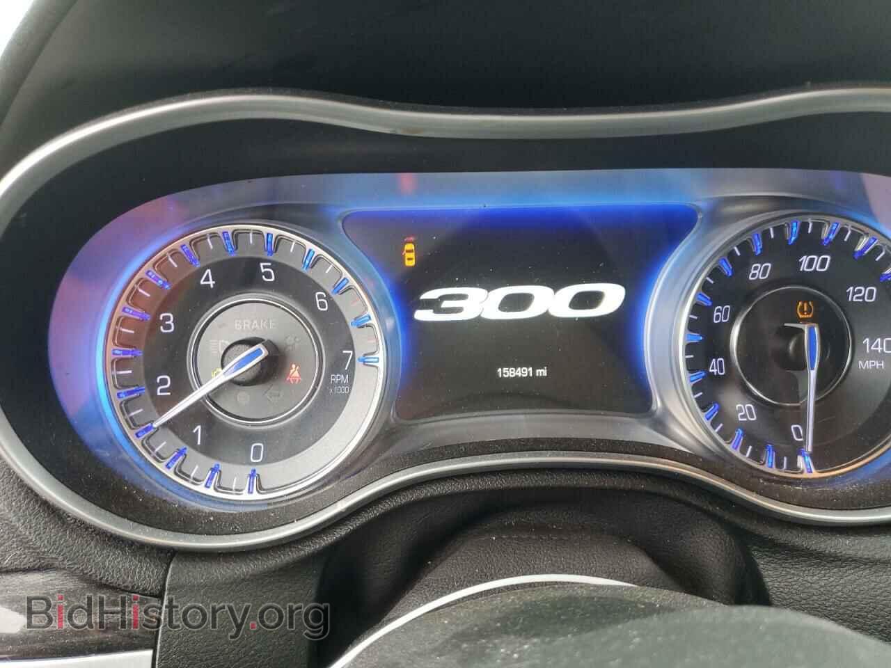 2017 CHRYSLER 300 - VIN: 2C3CCAAG1HH646486 - Фото 9
