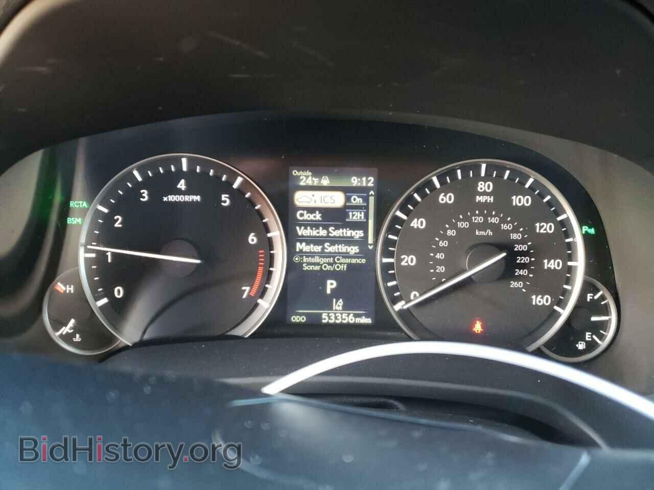 2017 LEXUS RX350 - VIN: 2T2BZMCA3HC117465 - Фото 9