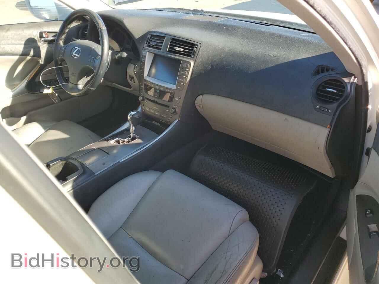 2006 LEXUS IS - VIN: JTHBE262662002748 - Фото 8