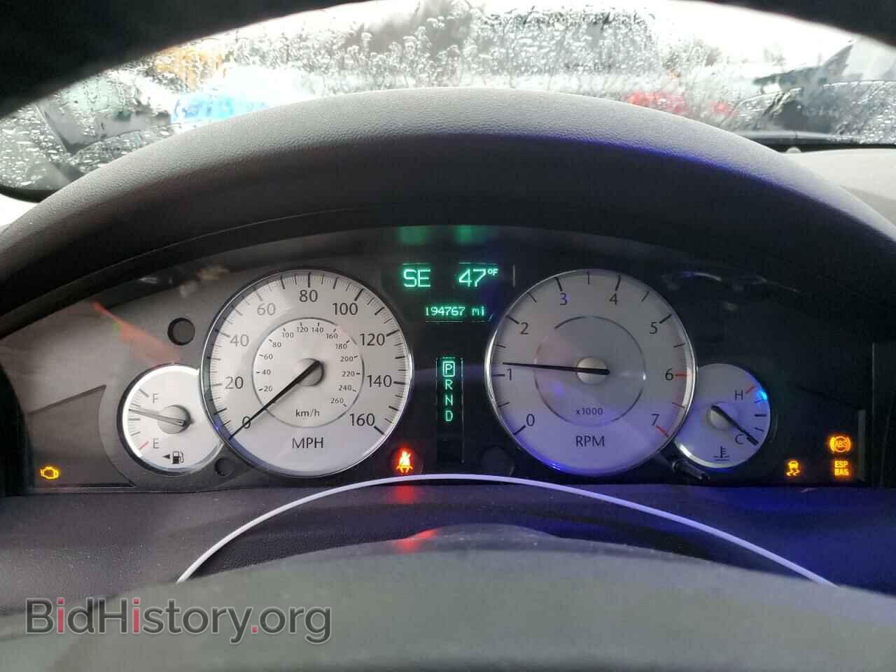 2008 CHRYSLER 300 - VIN: 2C3LA63H88H219752 - Фото 9