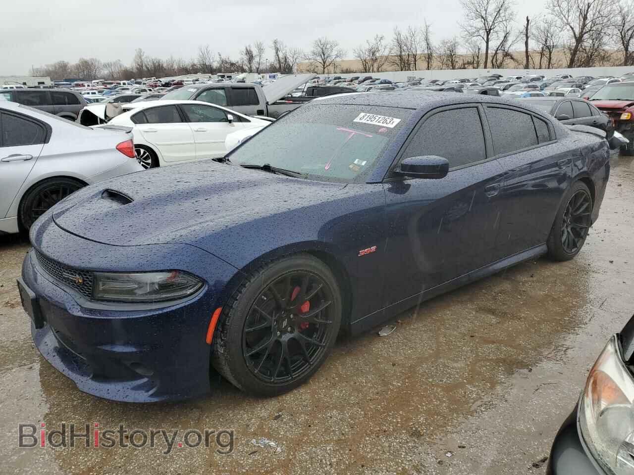 Photo 2C3CDXGJ9FH867320 - DODGE CHARGER 2015