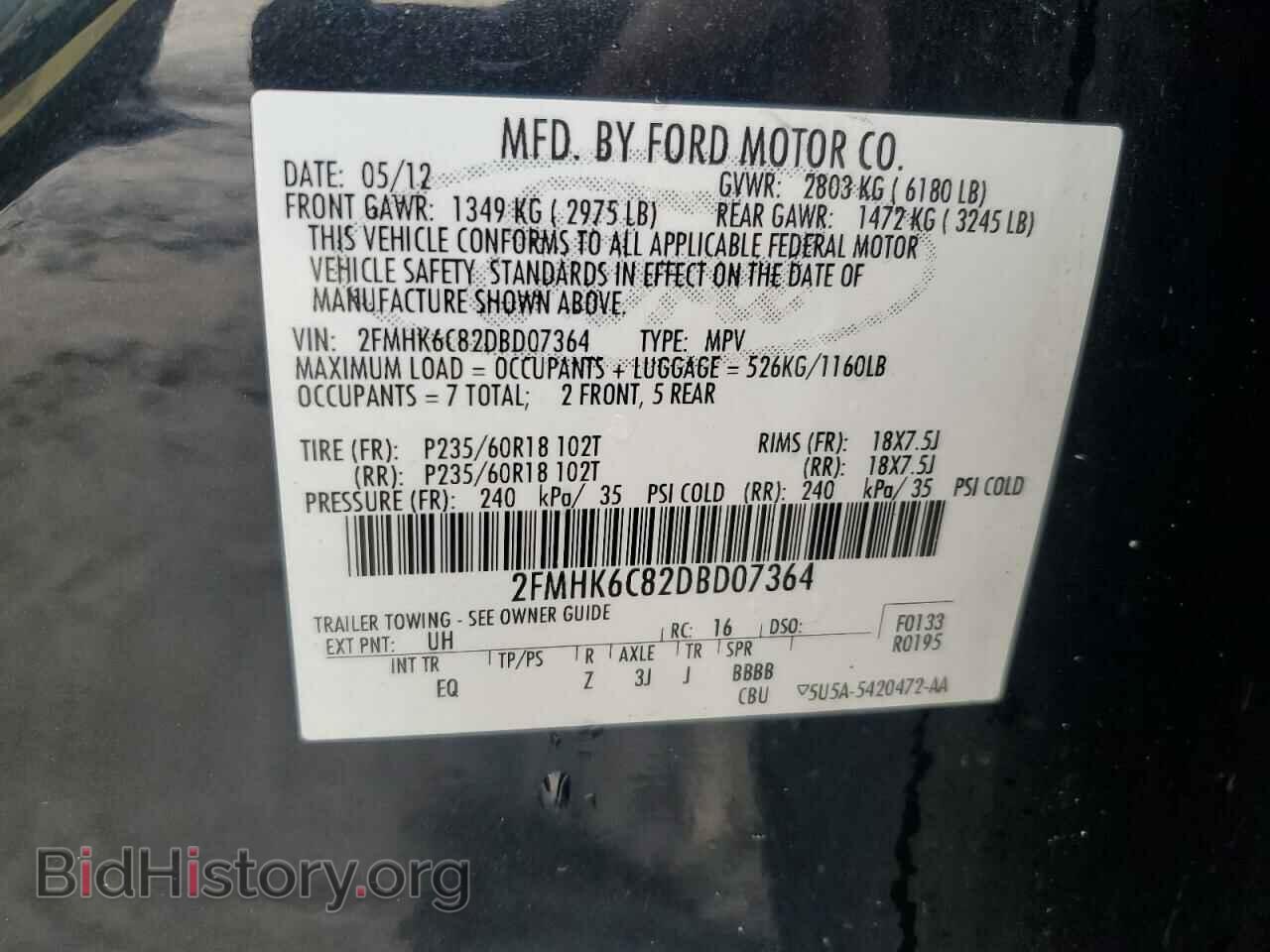 2013 FORD FLEX - VIN: 2FMHK6C82DBD07364 - Photo 13