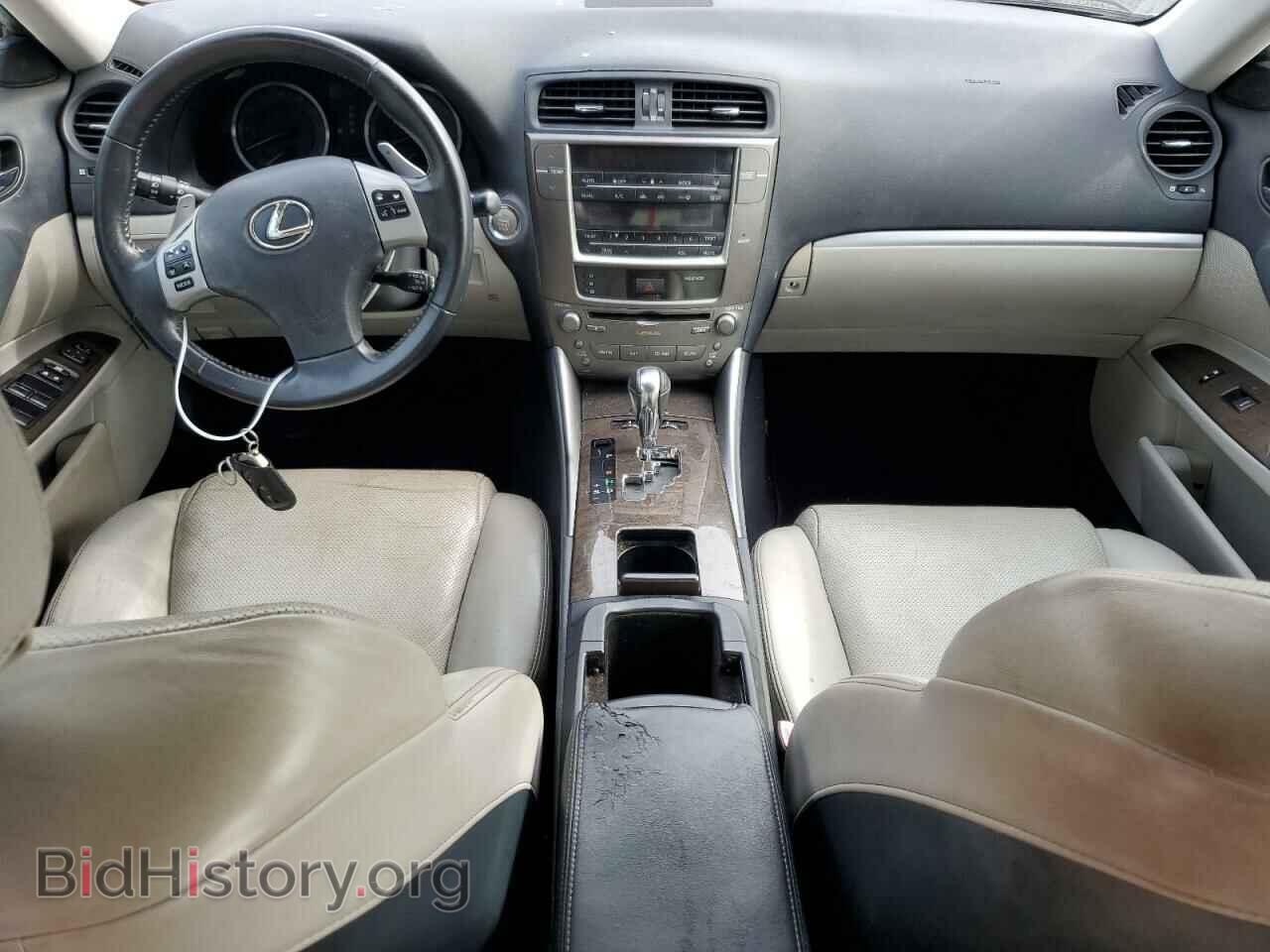 2012 LEXUS IS - VIN: JTHBF5C29C5163804 - Photo 8