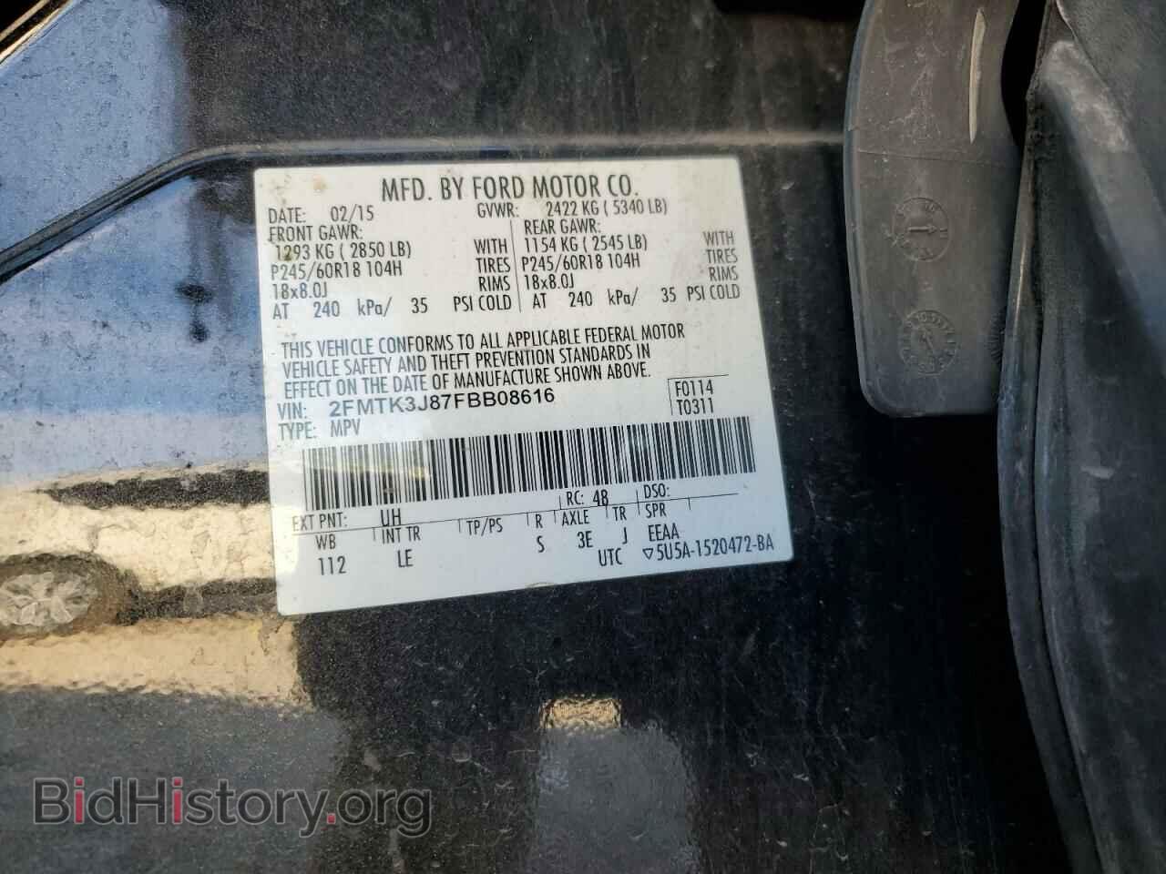 2015 FORD EDGE - VIN: 2FMTK3J87FBB08616 - Photo 13