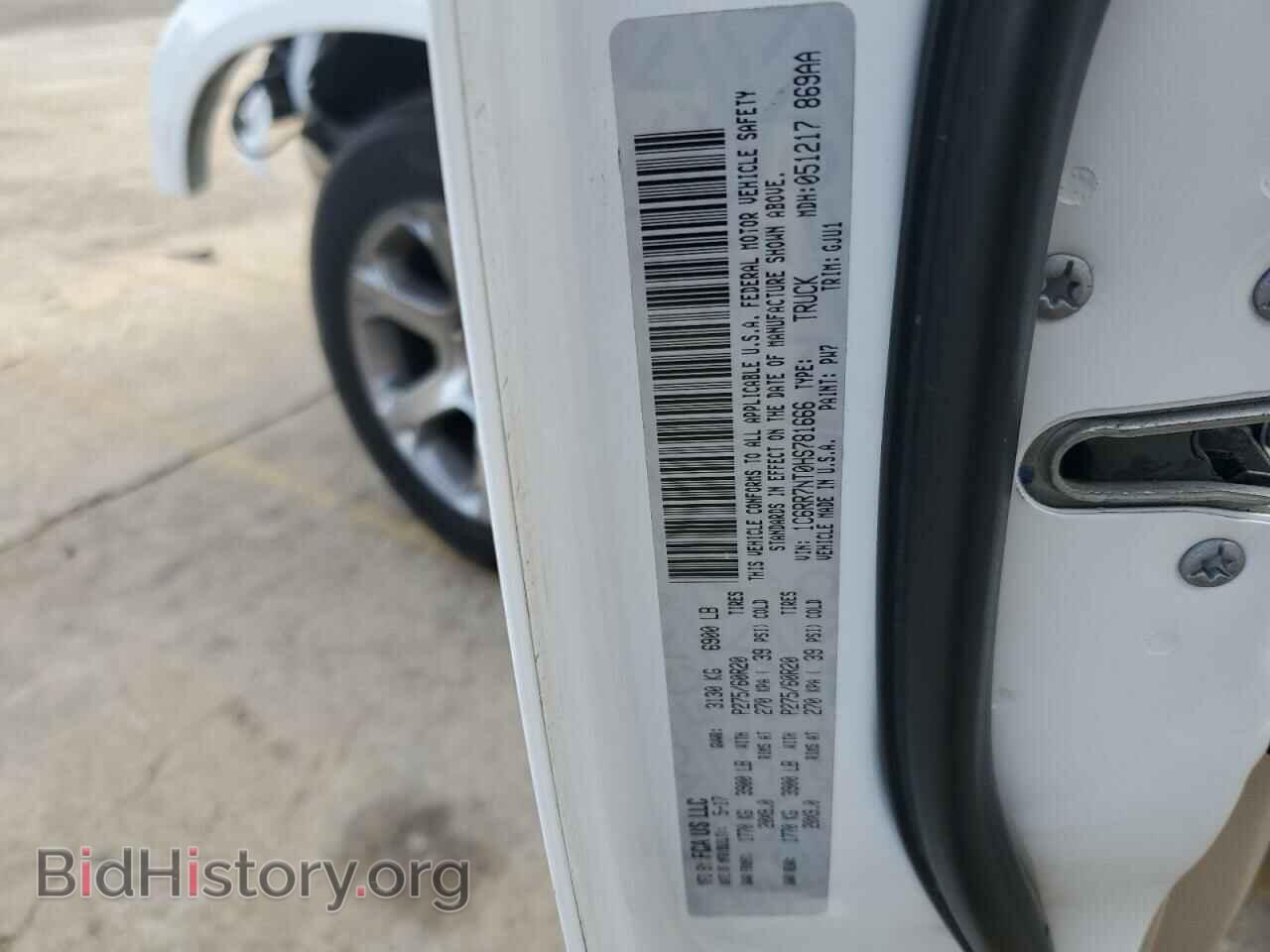 2017 RAM 1500 - VIN: 1C6RR7NT0HS781666 - Фото 12