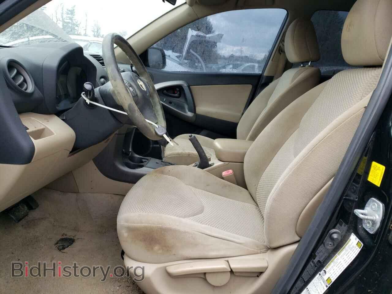 2011 TOYOTA RAV4 - VIN: 2T3BF4DV8BW088105 - Фото 7