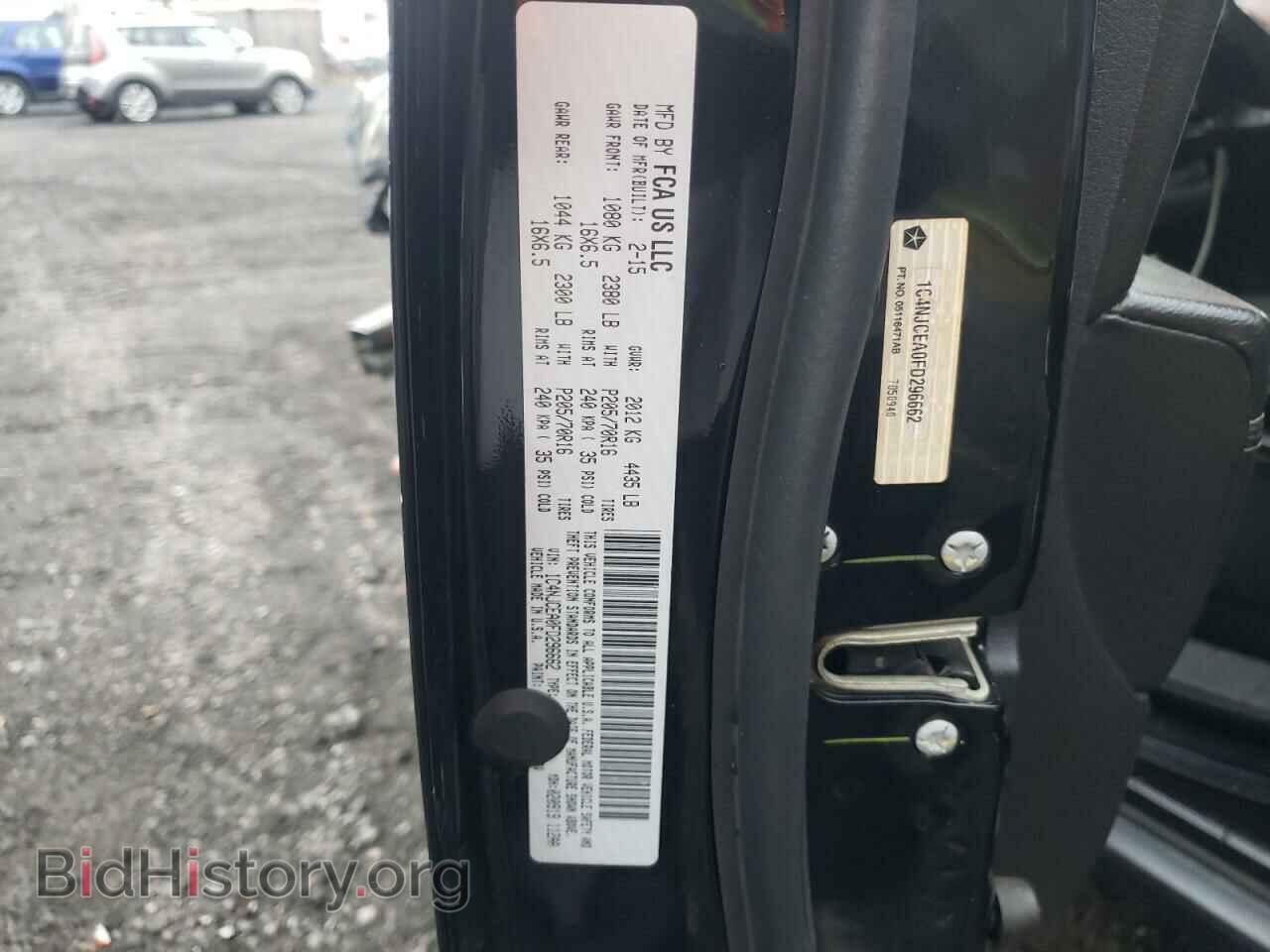 2015 JEEP COMPASS - VIN: 1C4NJCEA0FD296662 - Photo 12