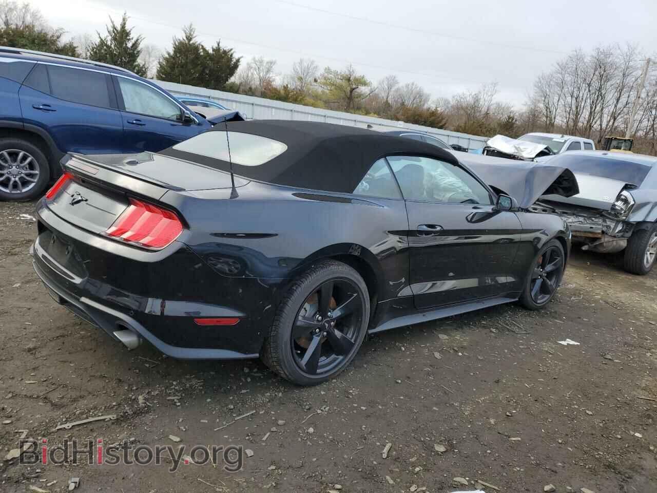 2023 FORD ALL Models - VIN: 1FATP8UH2P5101499 - Фото 3