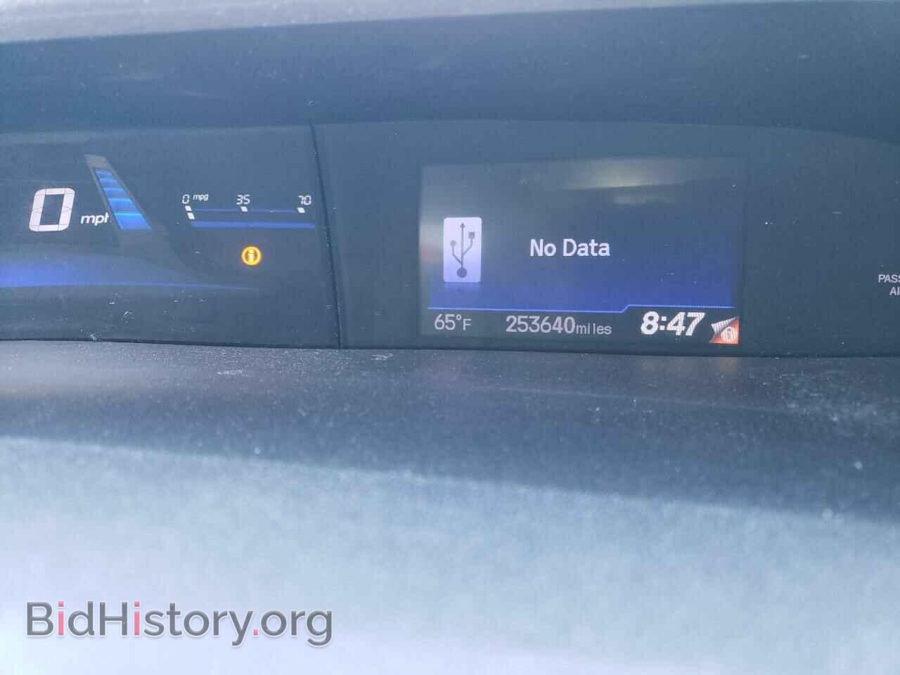 2013 HONDA CIVIC - VIN: 2HGFB2F53DH504838 - Фото 9