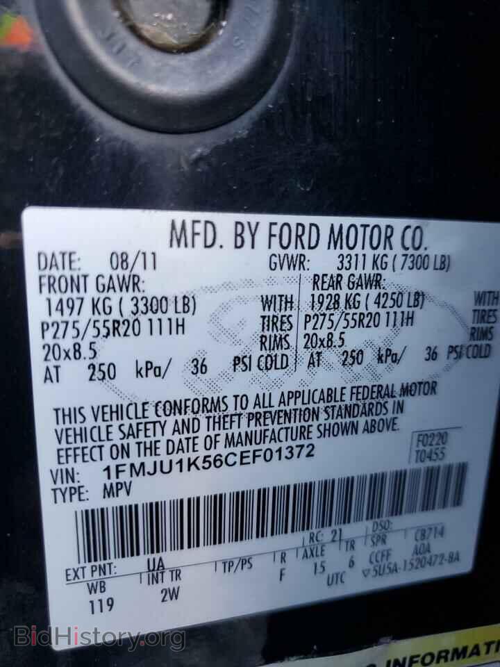 2012 FORD EXPEDITION - VIN: 1FMJU1K56CEF01372 - Фото 13