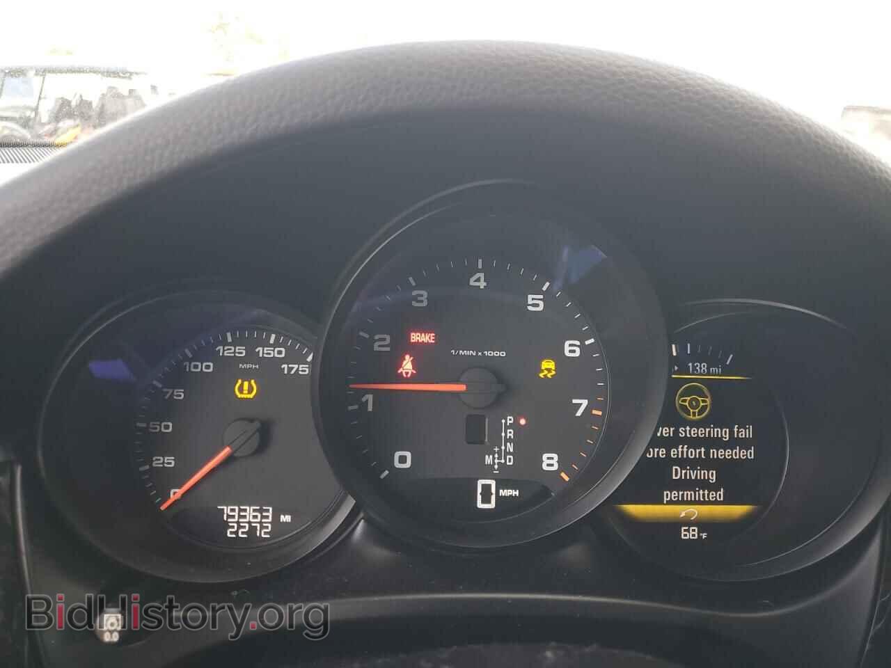 2017 PORSCHE MACAN - VIN: WP1AA2A58HLB06633 - Photo 9