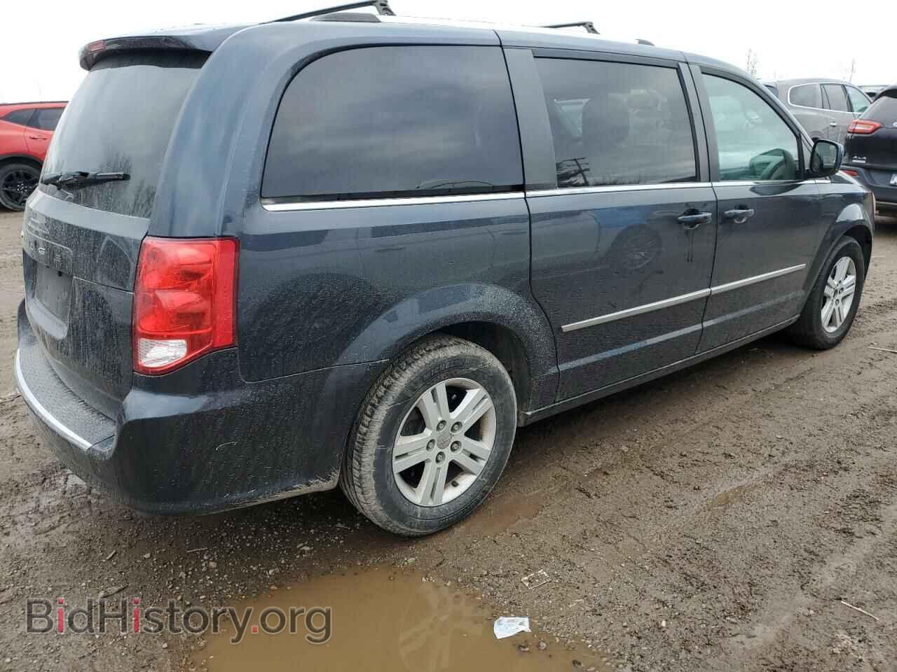 2014 DODGE CARAVAN - VIN: 2C4RDGDG2ER384923 - Фото 3
