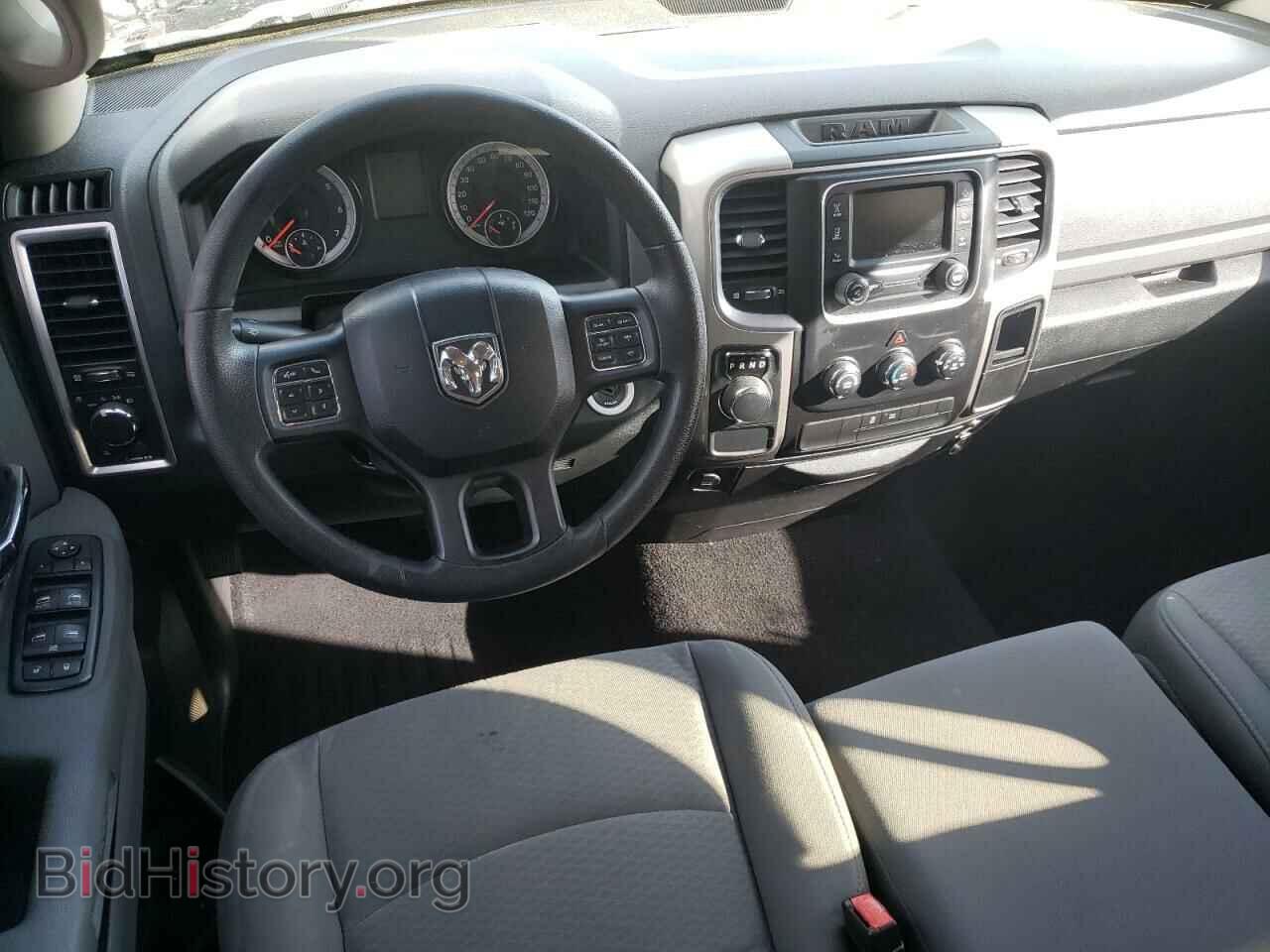 2015 RAM 1500 - VIN: 1C6RR6GT2FS577665 - Фото 8