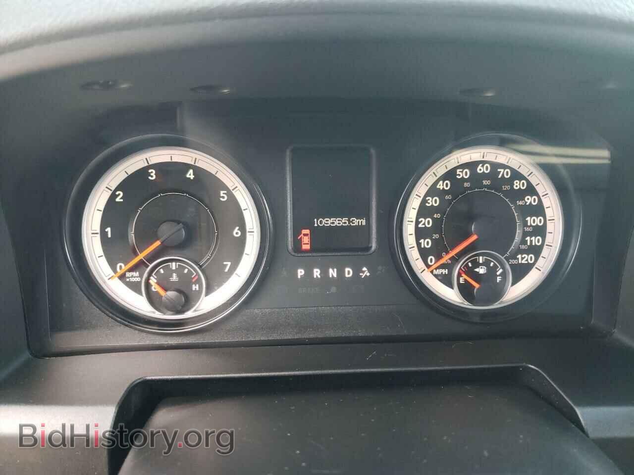 2015 RAM 1500 - VIN: 1C6RR6GT2FS577665 - Фото 9