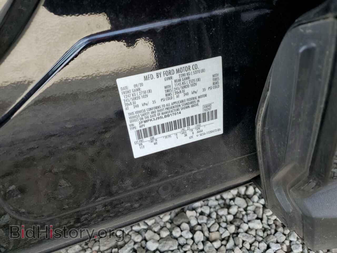 2020 FORD EDGE - VIN: 2FMPK3J95LBB17014 - Photo 13