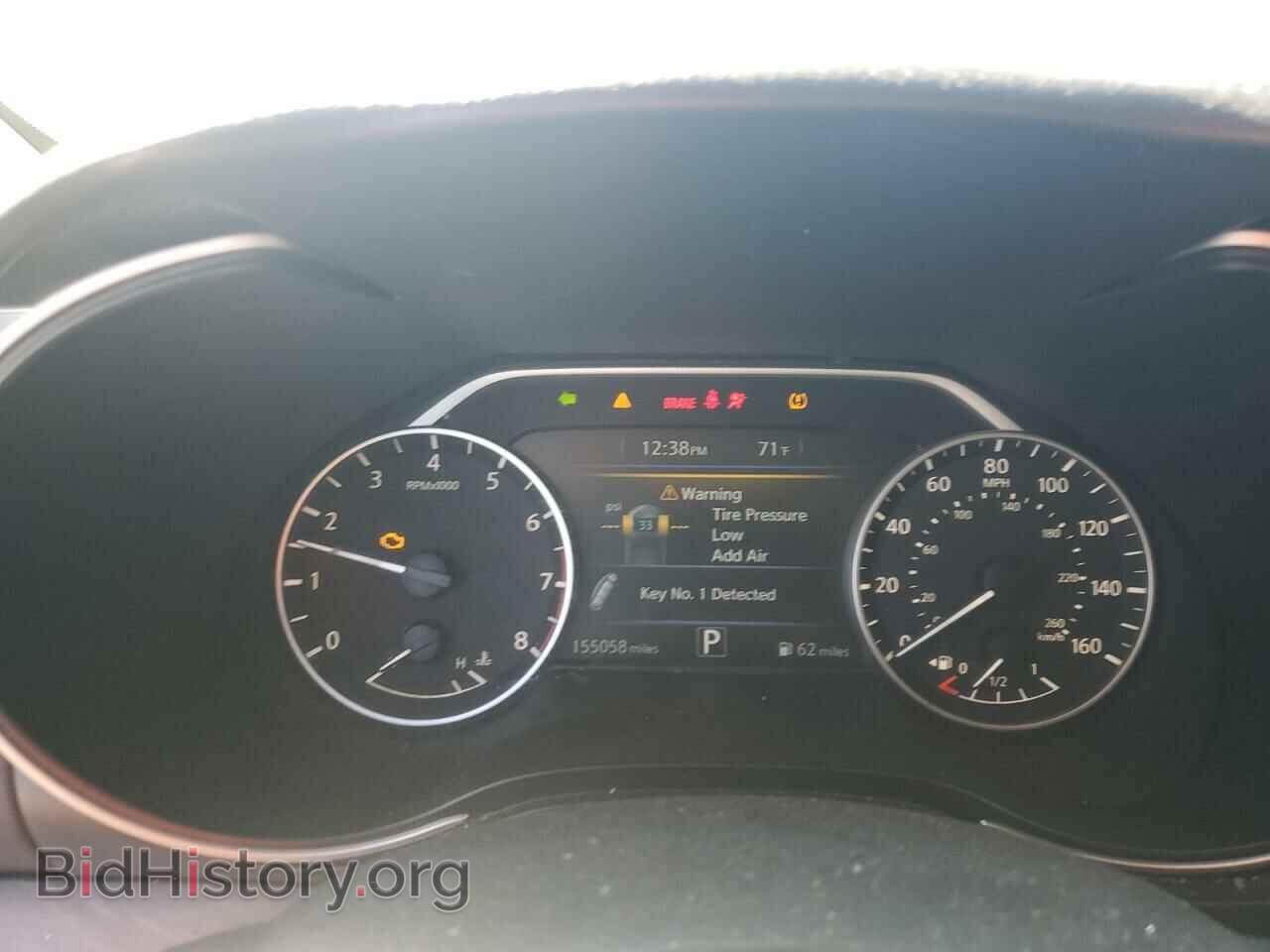 2017 NISSAN MAXIMA - VIN: 1N4AA6AP6HC423794 - Фото 9