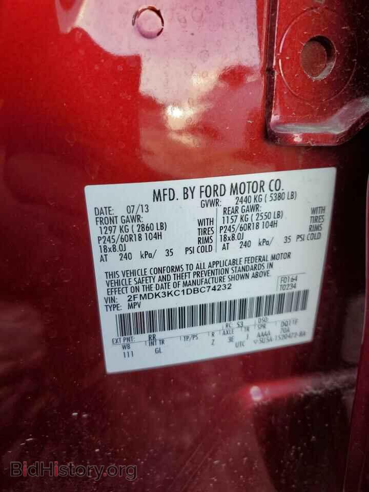 2013 FORD EDGE - VIN: 2FMDK3KC1DBC74232 - Photo 13