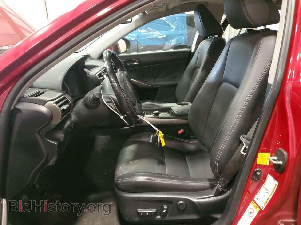 2015 LEXUS IS - VIN: JTHCF1D29F5016074 - Фото 7