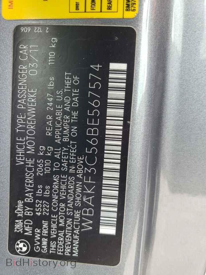 2011 BMW 3 SERIES - VIN: WBAKF3C56BE567574 - Фото 13