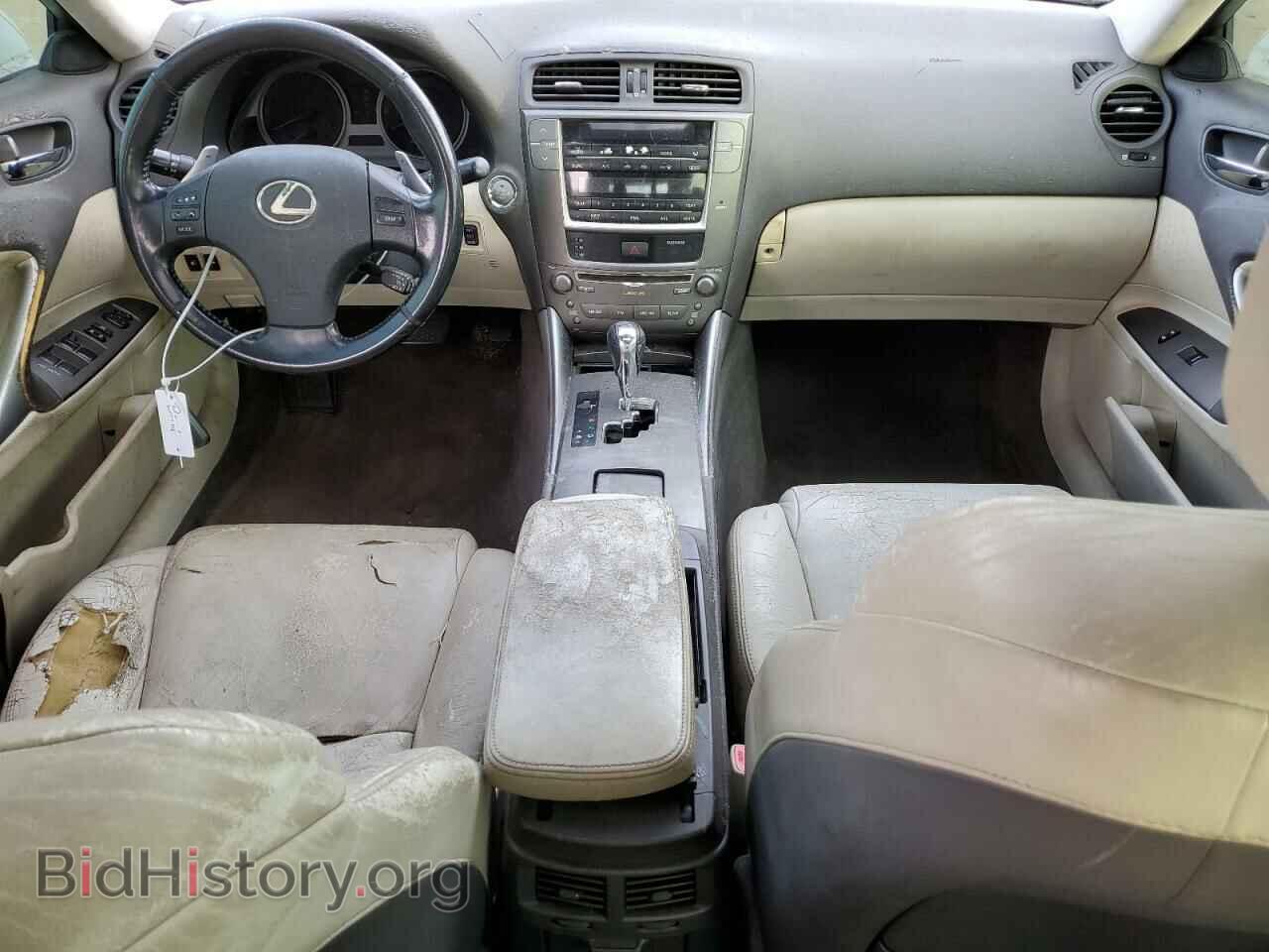 2009 LEXUS IS - VIN: JTHBK262392089201 - Фото 8