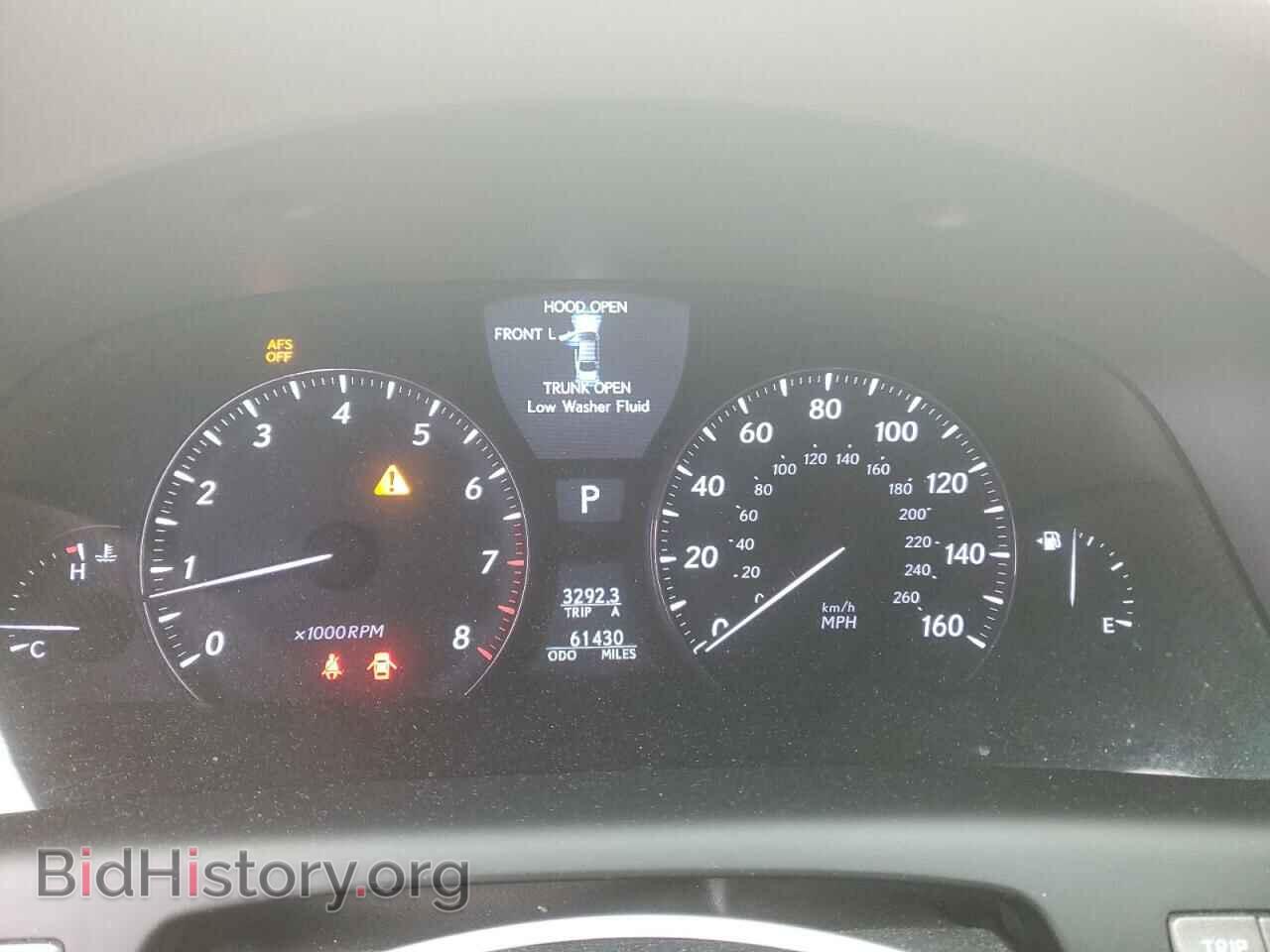 2012 LEXUS LS460 - VIN: JTHBL5EF8C5111993 - Photo 9