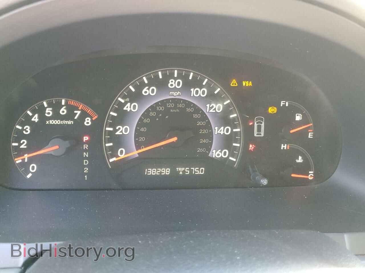 2007 HONDA All Models - VIN: 5FNRL38797B013634 - Фото 9