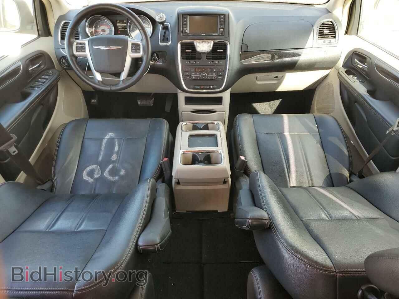 2015 CHRYSLER MINIVAN - VIN: 2C4RC1BG1FR708657 - Photo 8