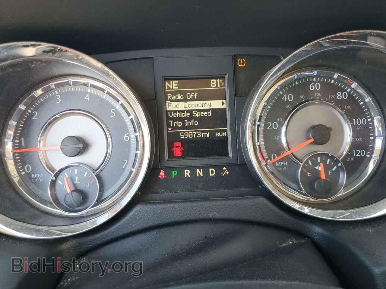 2015 CHRYSLER MINIVAN - VIN: 2C4RC1BG1FR708657 - Photo 9
